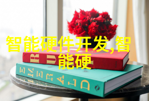 主题亲眼见证未来我在智能交通展览会上的惊喜体验