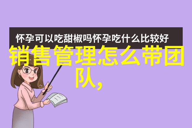 西安财经大学研究生院智库与实践的交汇点