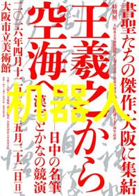 我们可以从哪些角度来评估郑州财经学院的综合实力呢