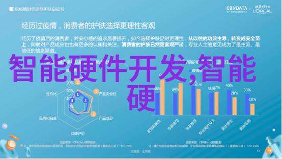 母亲与语言的对话中文的传承与创新