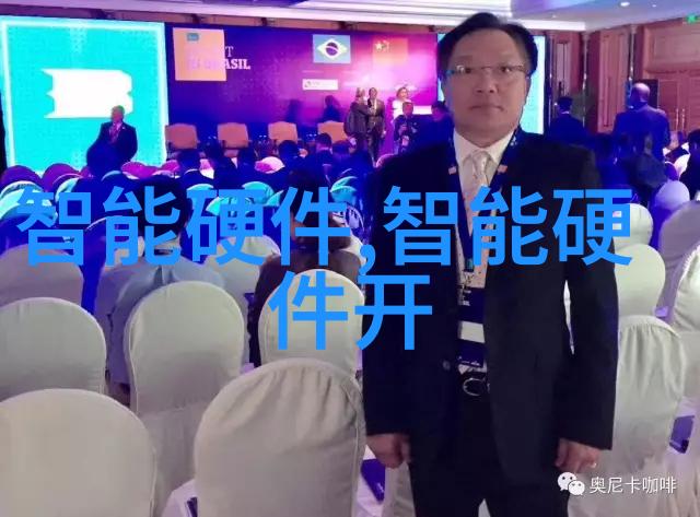 企业内部绩效评估提升团队协作与个人成长的关键机制