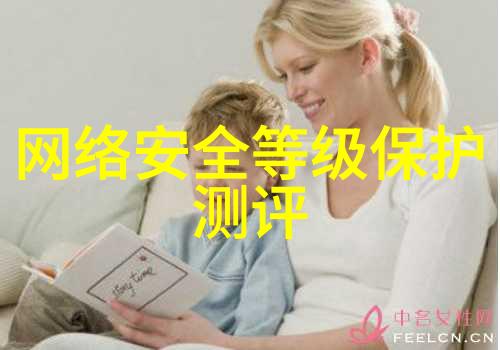 智能化应用-智慧生活如何将智能化应用引入日常生活的每一个角落