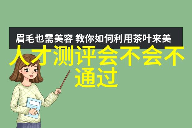 重庆工贸职业技术学院我校的光辉历程