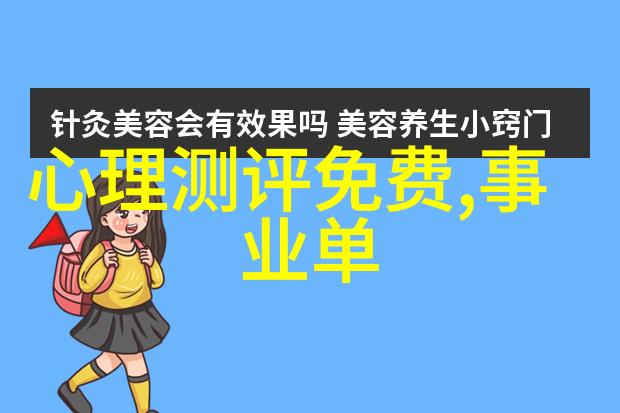 嫡女成长实录权谋与情感的纠葛