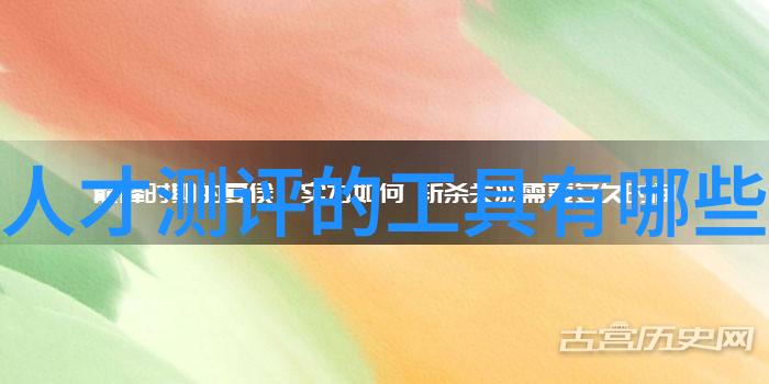 智能医疗装备技术革新人生如何通过创新解决方案提升健康生活质量