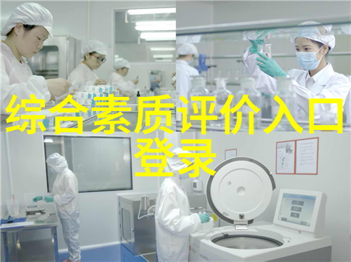 长虹电视新品色彩斑斓的梦想空间