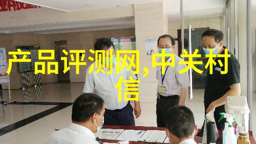 成都职业技术学院西南开放型高层次人才培养与教育创新示范基地