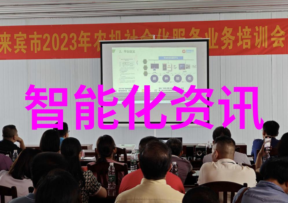 中国智能制造2025开启工业革命新篇章