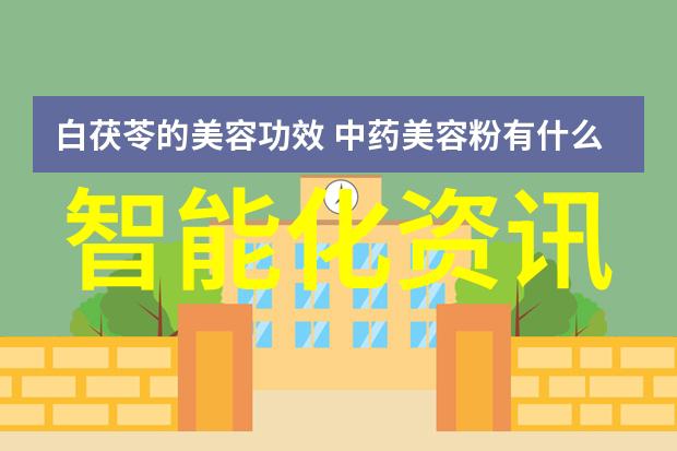 教导实践与理论研究并进天津职业技术师范大学的特色课程建设