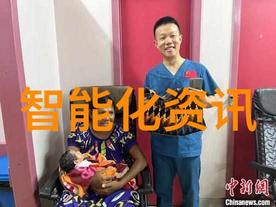 全球三大芯片制造商能否持续领先
