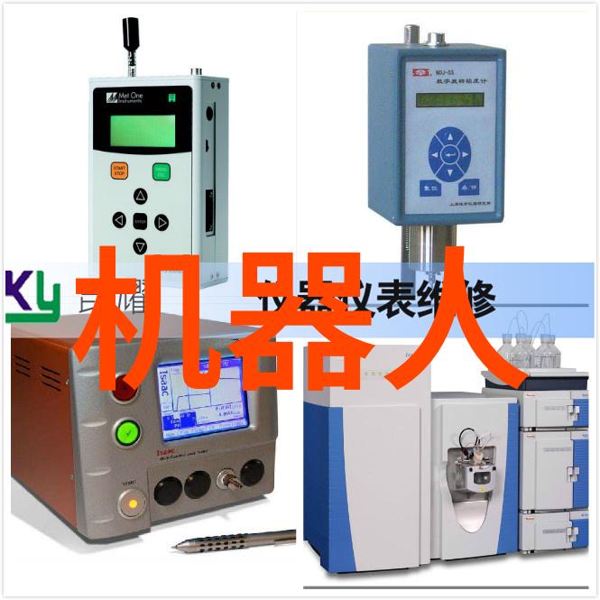 智能化企业动态你不可不知的变革浪潮