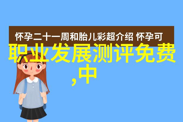 教务处里的学霸们不为名利仅因数值