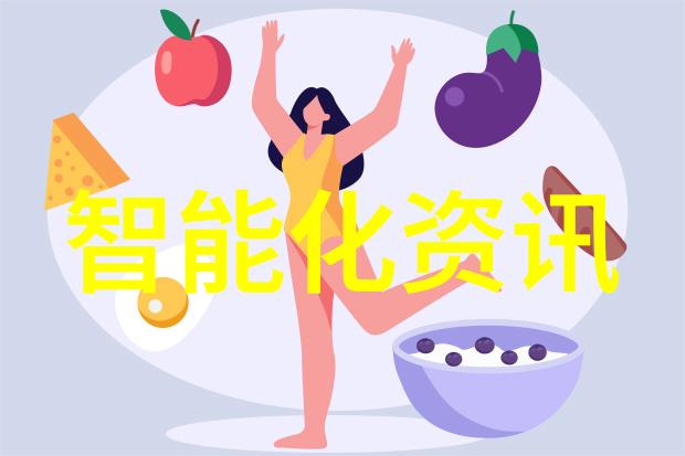 太深了吧唧吧唧吧唧吧免费-探索无限知识的秘密花园