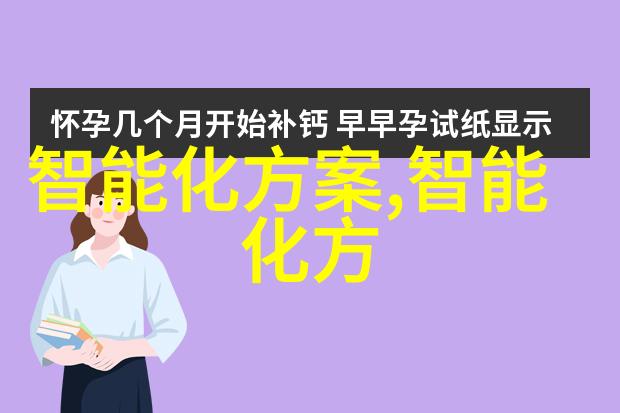 未来智慧城市建设中人类角色将会发生怎样的变化