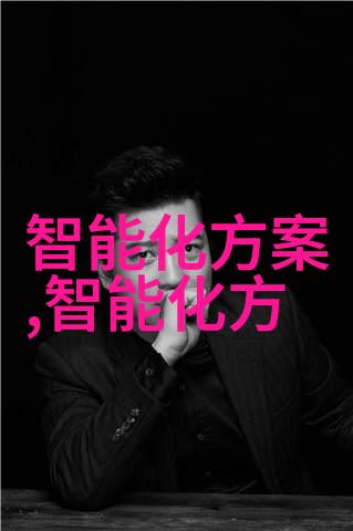 ECFG21 高效细胞电融合仪五金配件厂家直销批发这款高效的细胞电融合仪能否满足您的实验需求