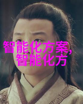 未来几年国内芯片行业预计会有什么变化