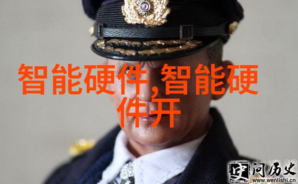 财富的双面刃新浪财经网揭秘市场背后的隐秘力量