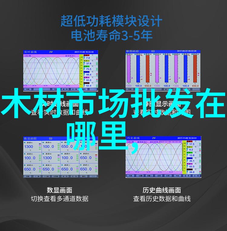 福建农业职业技术学院-翠峦碧水之中探索福建农业职业技术学院的农业教育新篇章