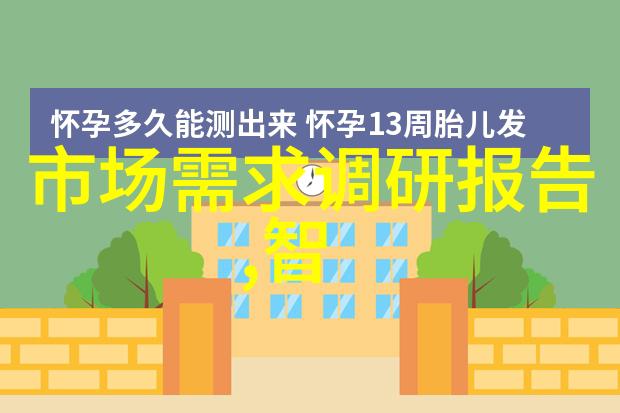 科技风云深度解析深圳自动化龙头企业的崛起之路