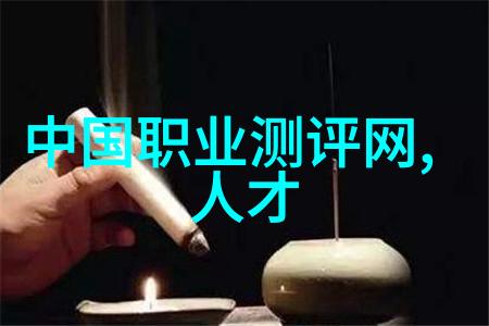 从硅之梦到芯片之霸中国芯片技术的逆袭