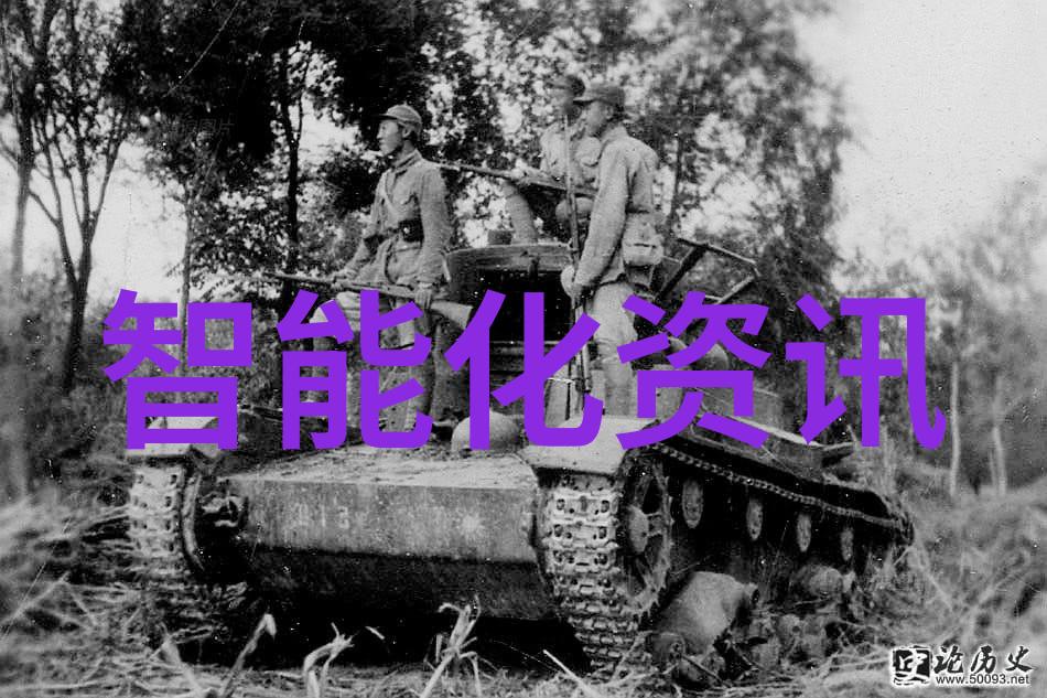 山东商业职业技术学院学霸们的金色梦想工厂