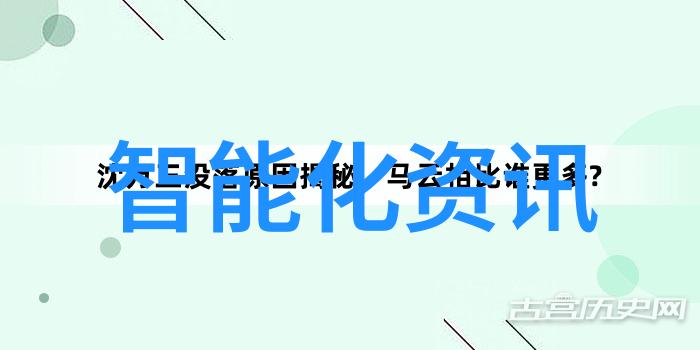 AI在材料科学中的应用前景与挑战