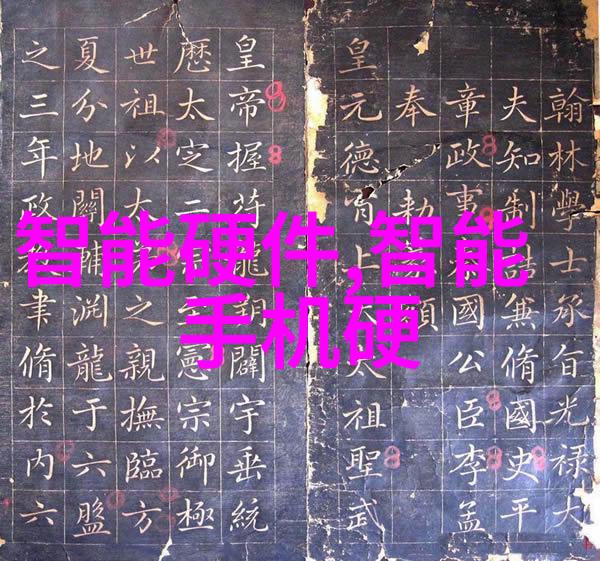 软件测试技能软件质量保证自动化测试手工测试缺陷跟踪系统用户故事编写冒烟测试大规模集成-testing