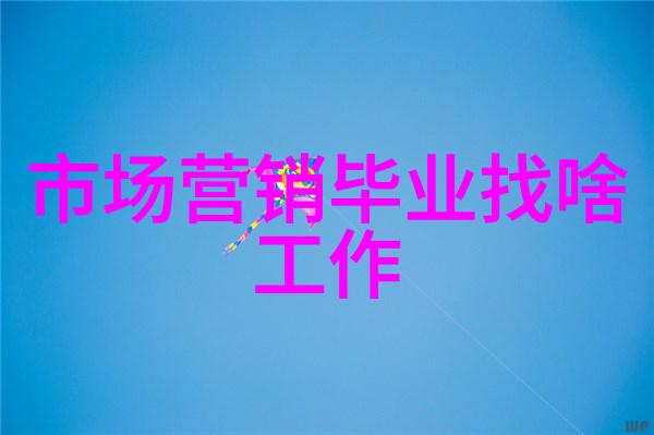 南充职业技术学院在南充市教育体系中扮演着什么角色