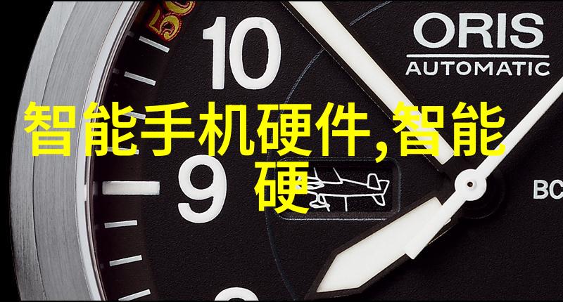 心灵呼吸双管板管式换热器温暖每一次气动调节的共鸣