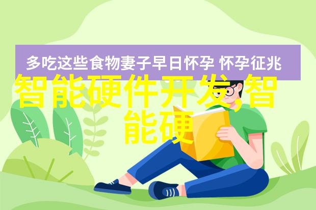 扇贝美食探秘腿再张大点就可以吃到扇贝了