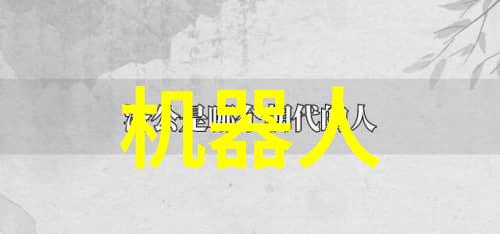 随着技术进步我们会逐渐舍弃传统车辆拥抱交通智能体吗