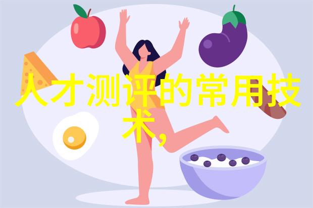 数字芯片革命微缩计算之源于创新