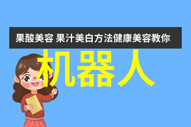 微创时代中国芯片新篇章