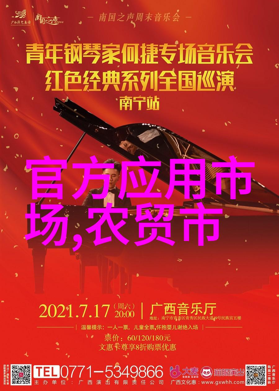 虎扑社区人物都芳漆报价多少钱