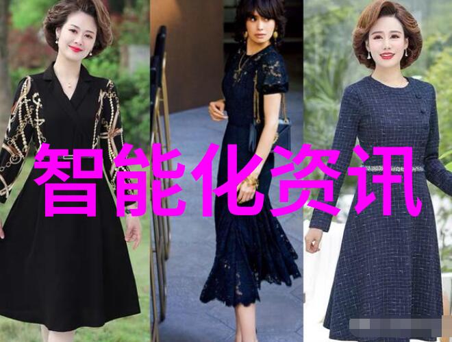 智能仪表方案-精准监测智能仪表方案优化工业自动化管理效率