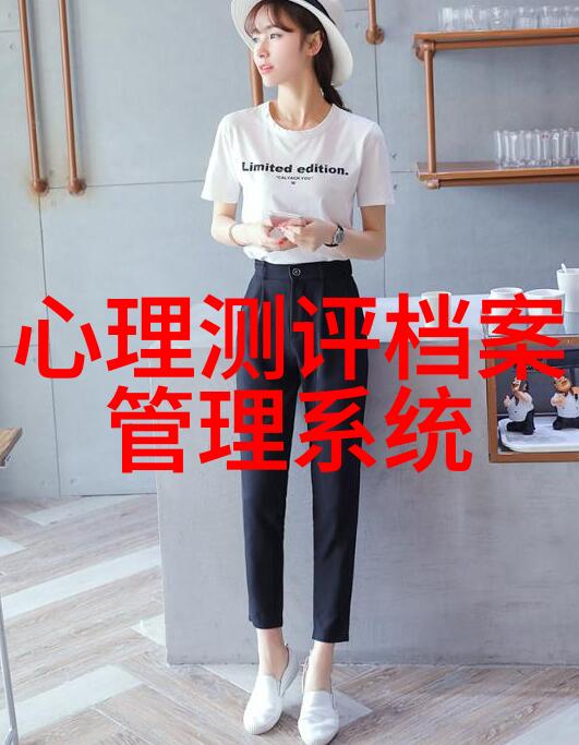 跨越时空內 蒙 古 財經 大學 與傳統文化的融合探索