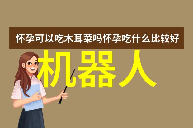 长虹TV 新产品发布会回顾技术革新的见证者