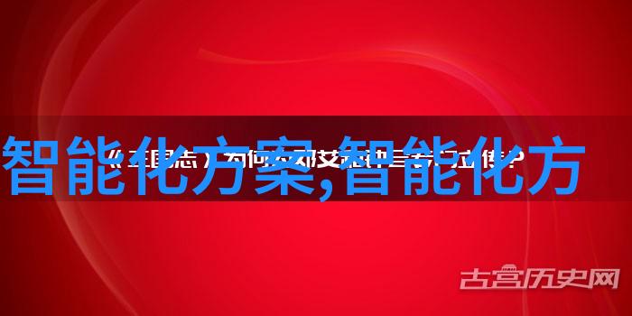 大连财经学院国际化教育路径探究