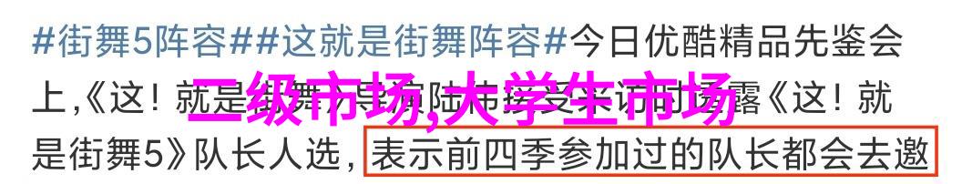 技术与创新-长沙机器人产业链公司排行榜智能化潮流下的新贵们