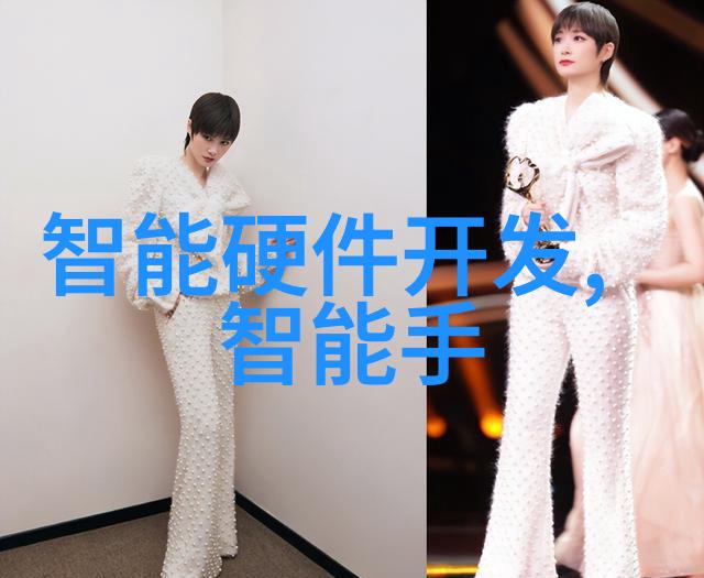 南山财智之窗西南财经大学研究生院的梦想殿堂