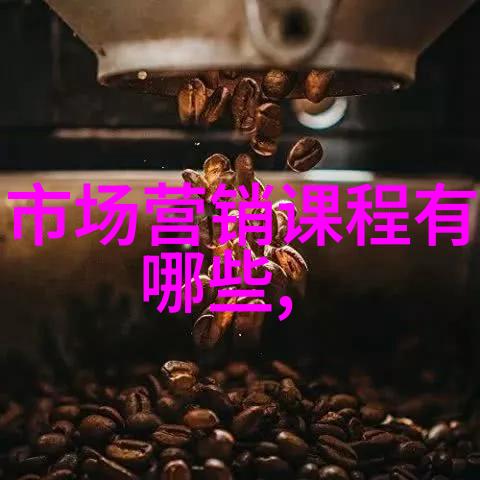 青春如梦活色巅峰TXT的故事背后