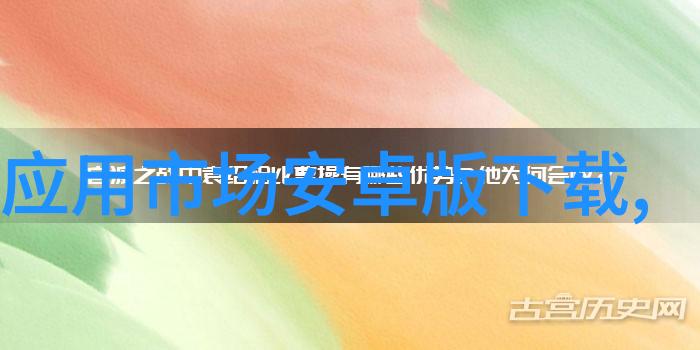 别墅装修设计公司哪家好照搬网红风格频频失败千万别盲目效仿了真心难以持久