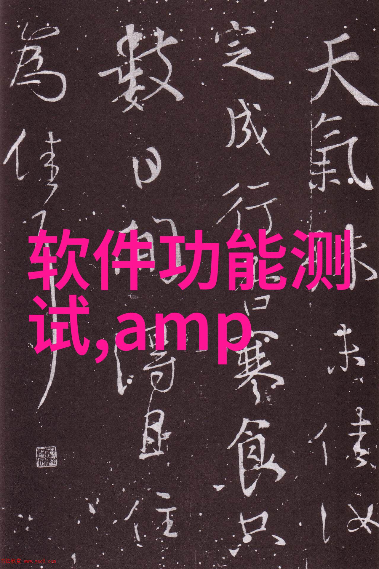 西安财经大学研究生院学霸们的天堂与时尚之都的碰撞