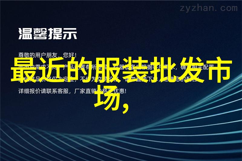 柳州铁道职业技术学院铁路事业的摇篮与未来之光