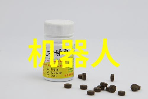 怀孕的温柔蜜汁炖鱿鱼里的母性与滋养