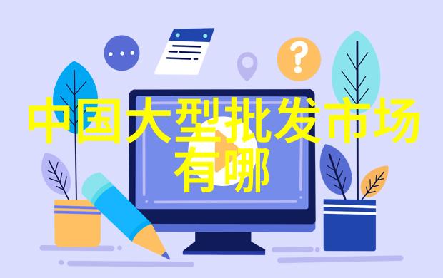 华为发布全闪存新品速度与稳定并重的选择