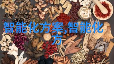 吉林财经大学 - 北国之光吉林财经大学的金融教育与创新发展