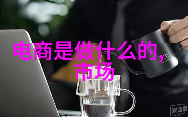 工信部截至9月末 中国5G基站数达1159万个