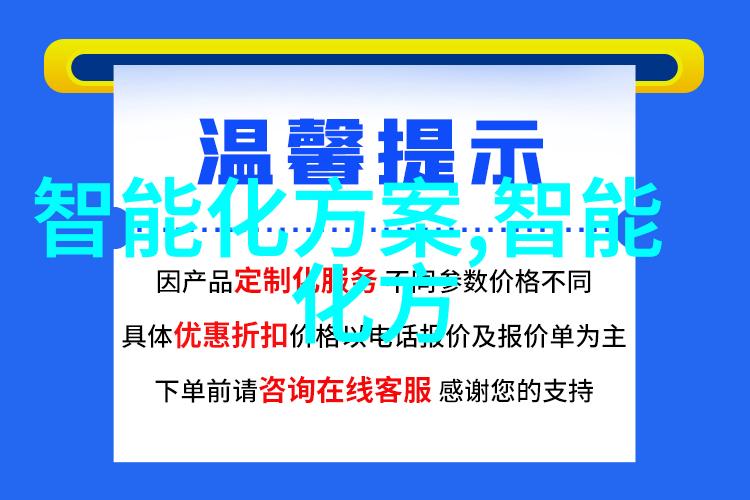 开启自我发现之旅通过免费职业性格测试了解自己更深层次的需求和能力