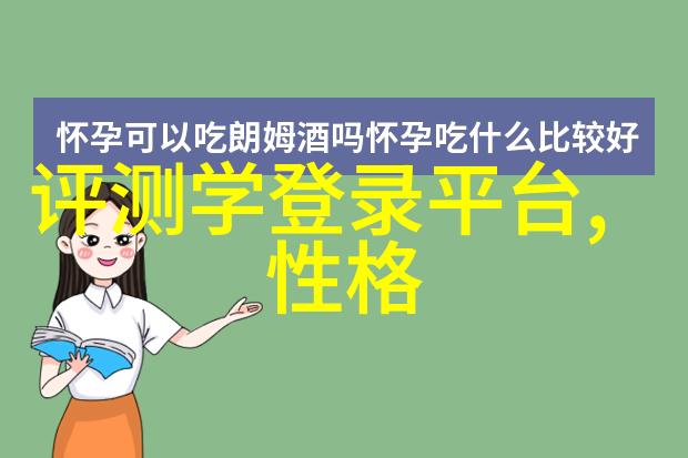 深度学习革命化了分子设计未来的潜力又是怎样的探索呢